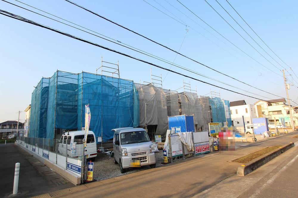 Local appearance photo