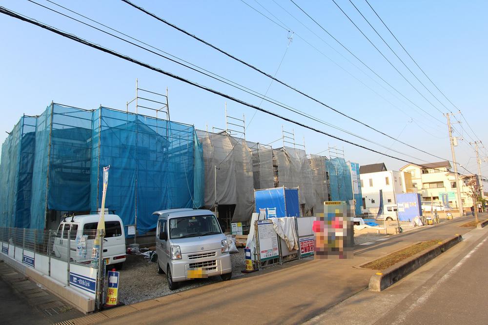 Local appearance photo