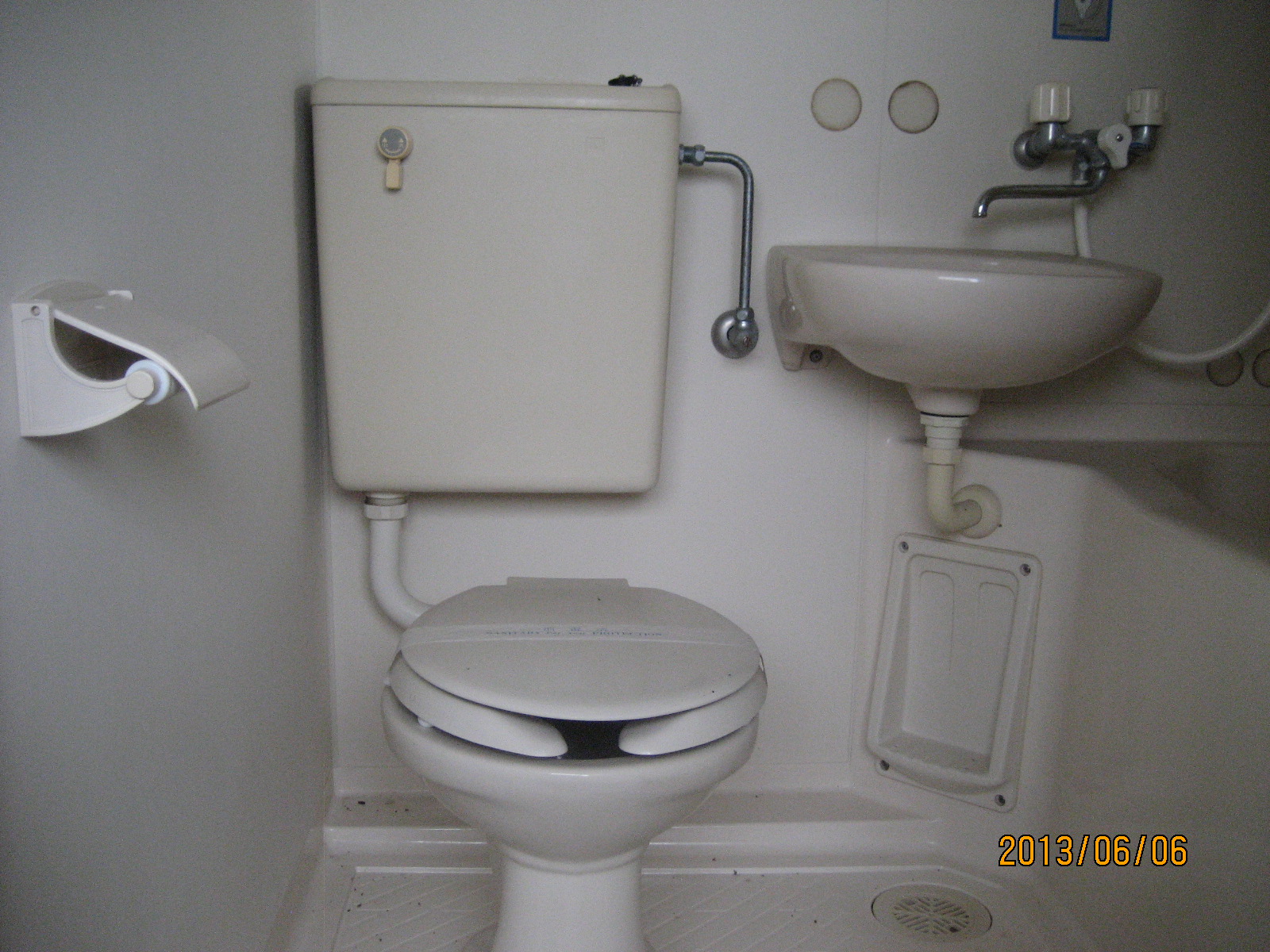 Toilet