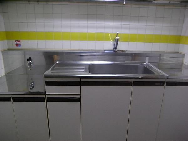 Kitchen. It is clear in the sink