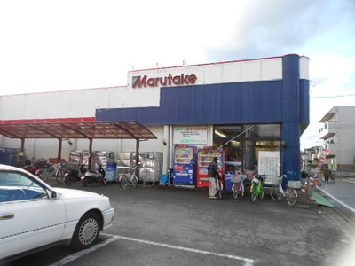 Supermarket. Marutake until the (super) 1275m
