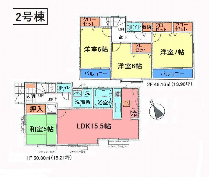 Floor plan. 25,800,000 yen, 4LDK, Land area 116.22 sq m , Building area 96.46 sq m