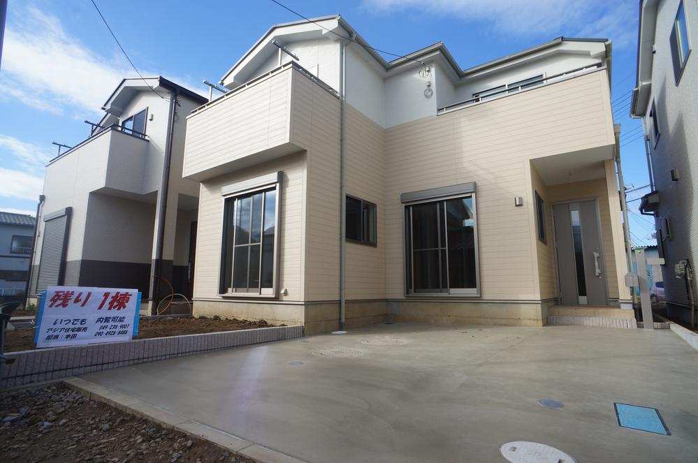 Local appearance photo. Indoor (12 May 2013) Shooting