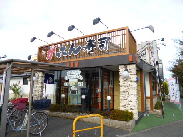 Other. Bamiyan until the (other) 880m