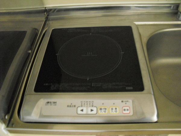 Other Equipment. This is useful with IH