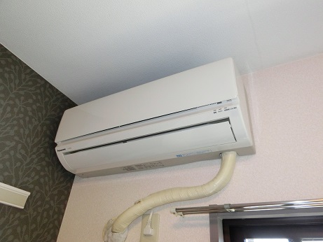 Other Equipment. Air-conditioned