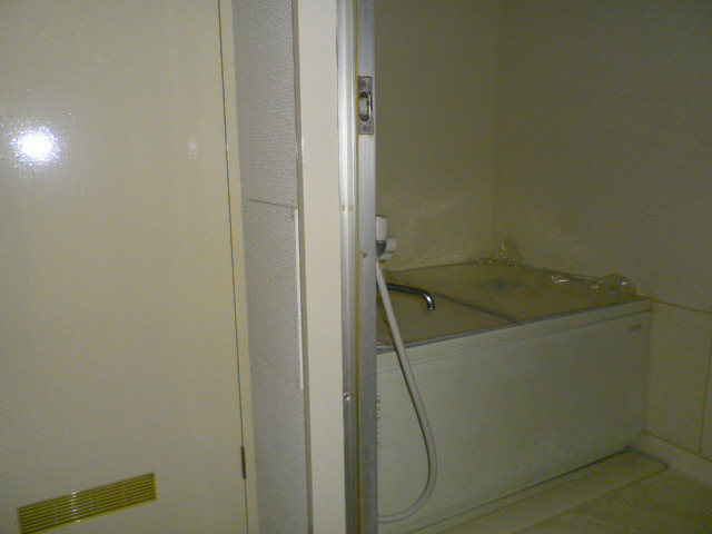 Bath. Same specifications