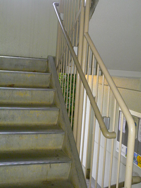 Other common areas. Handrail with stairs