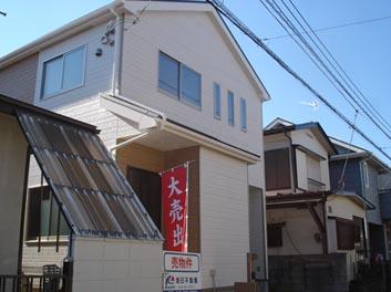 Local appearance photo. Local (11 May 2013) Shooting