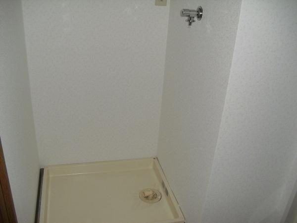 Other Equipment. It is with waterproof bread