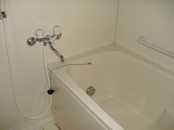 Bath. It is a bus of the room