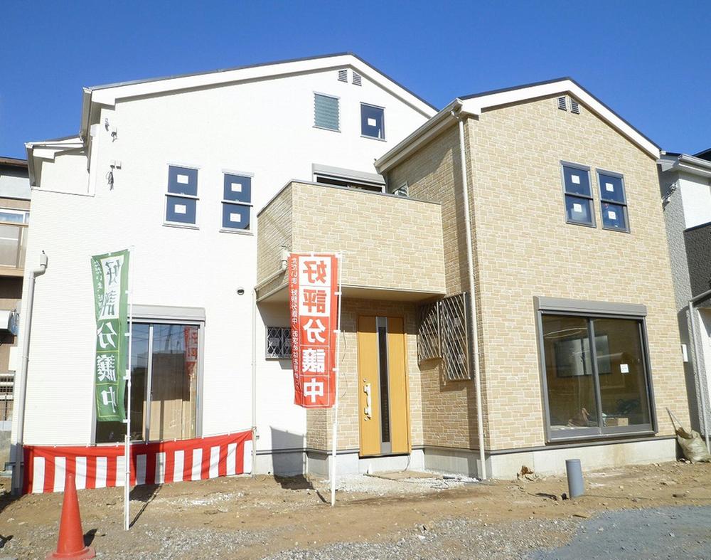 Local appearance photo