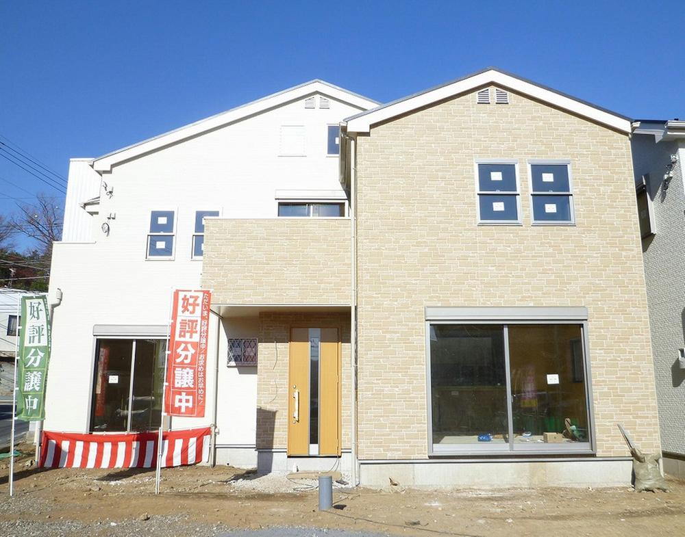 Local appearance photo