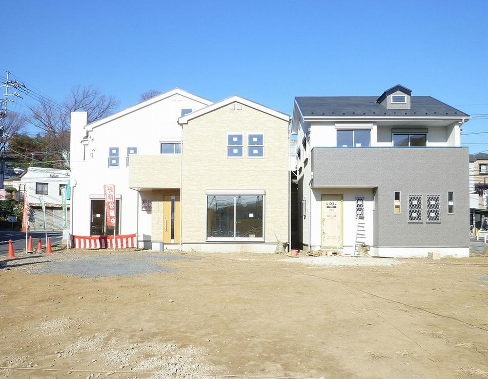 Local appearance photo