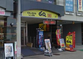 Other. Rental video G. 