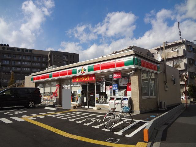 Convenience store. 220m until Thanksgiving (convenience store)