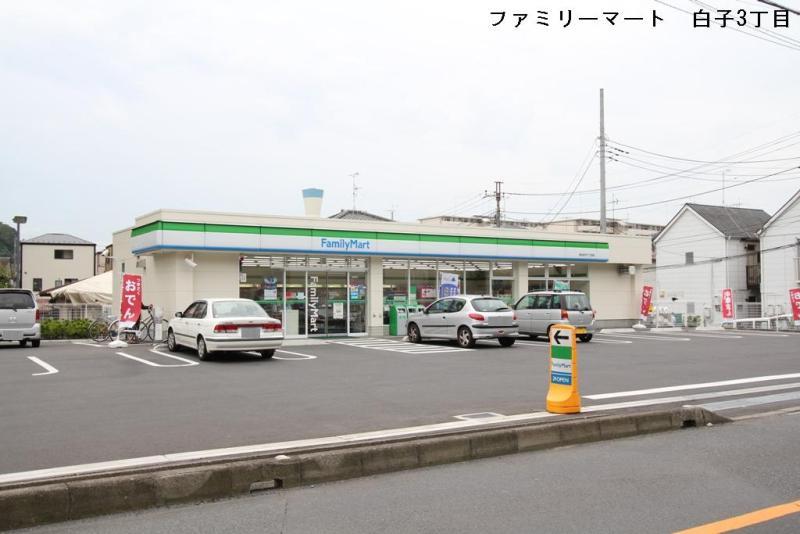 Convenience store. Until FamilyMart 200m