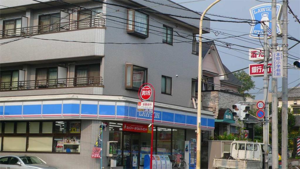 Convenience store. 130m until Lawson (convenience store)