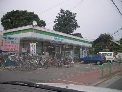 Convenience store. 190m to Family Mart (convenience store)