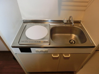 Kitchen. Also it works in compact enough.