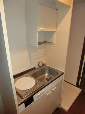 Kitchen. It has been changed to IH.