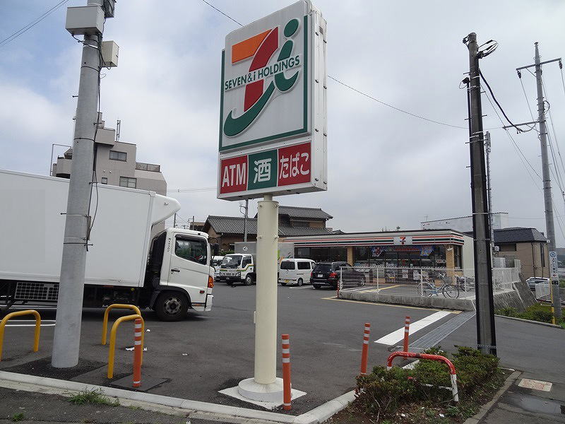 Convenience store. Seven-Eleven (convenience store) to 400m