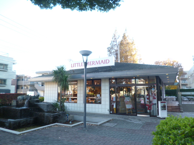 Other. 2-minute walk from the Little Mermaid. 