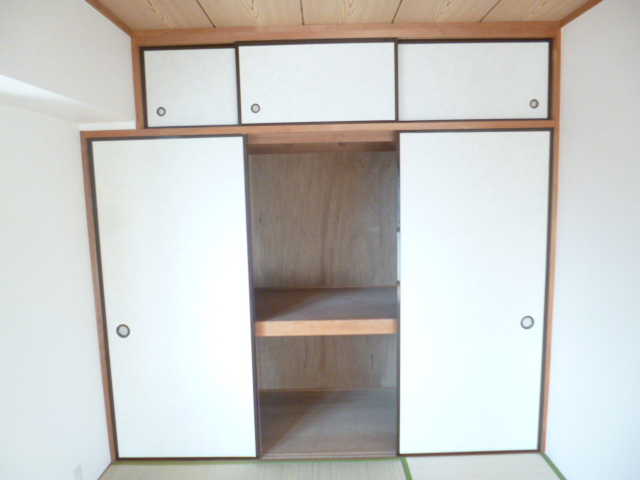 Receipt. Japanese-style storage