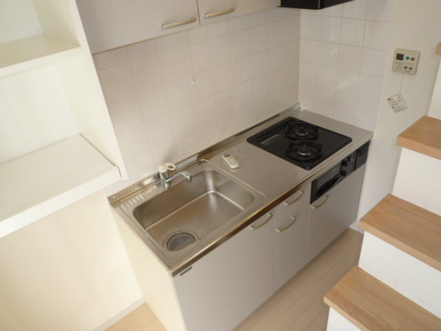 Kitchen. It is a photograph of another room