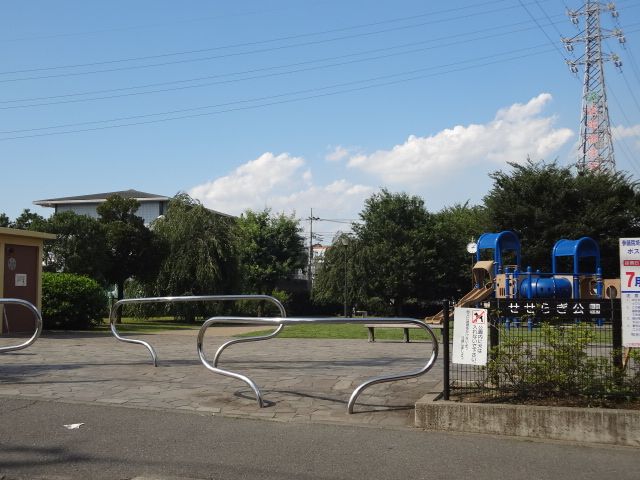 park. 230m to babble park (park)