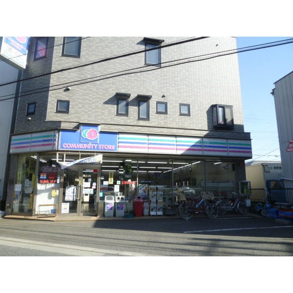 Convenience store. FamilyMart Wako Nam-chome up (convenience store) 244m