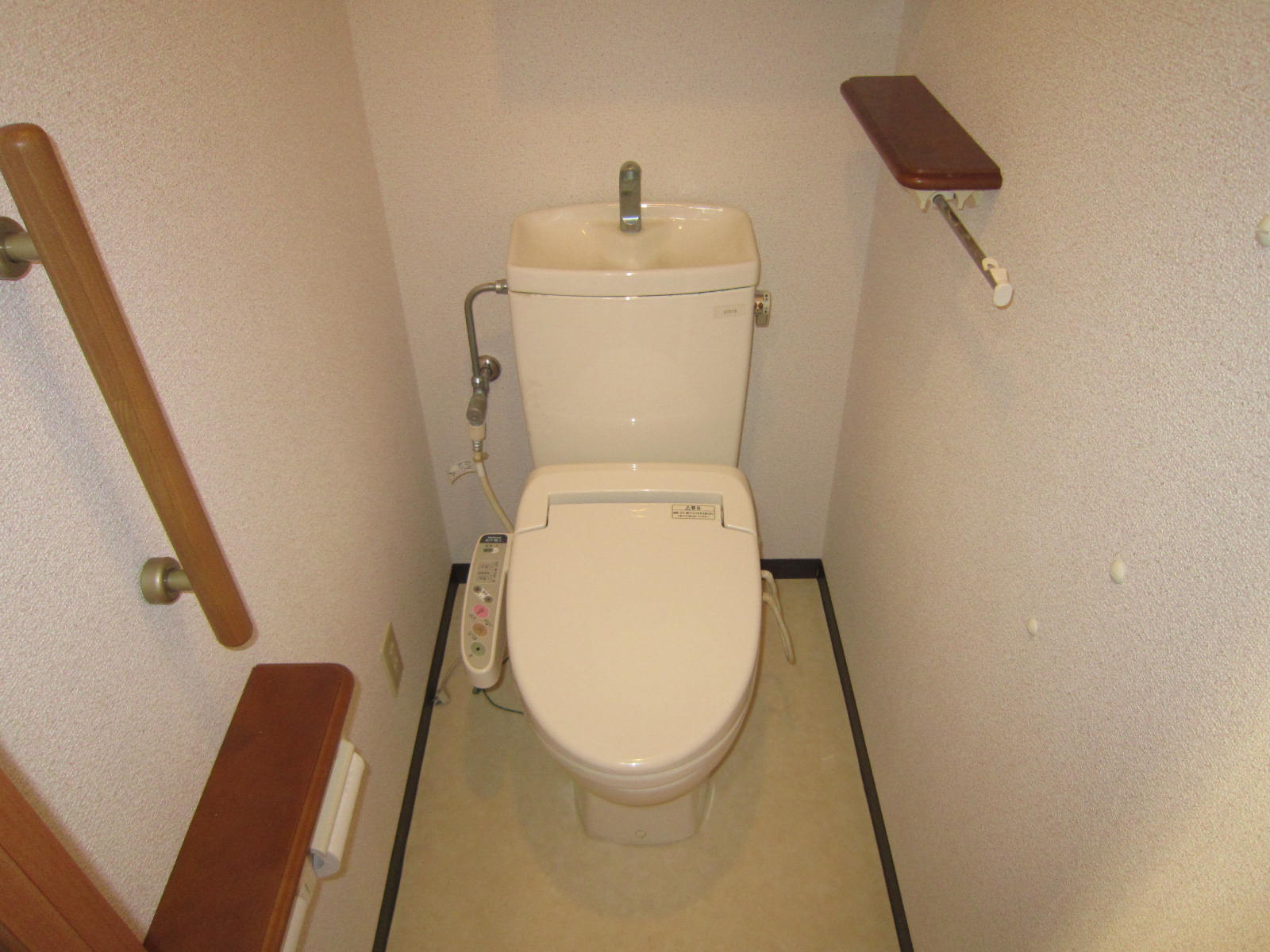 Toilet