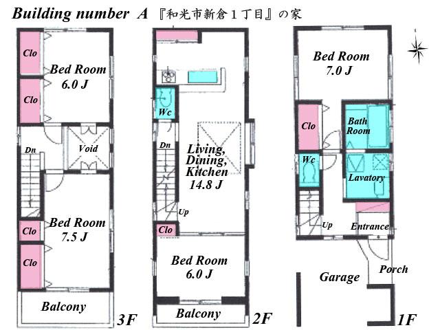 Floor plan. 39,500,000 yen, 4LDK, Land area 70 sq m , A building area of 115.36 sq m atrium 14.8 quires LDK! Balcony 2 places It is daylight full of living space. All living room flooring and storage enhancement 6 quires more Bathroom is equipped with TV!
