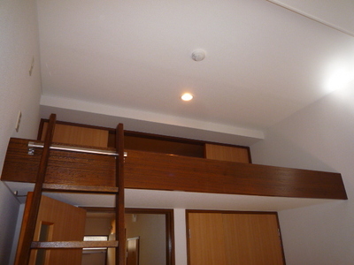 Living and room. Loft is unlucky storage! 