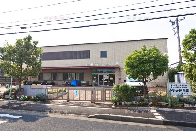 kindergarten ・ Nursery. Minami nursery school (kindergarten ・ 217m to the nursery)