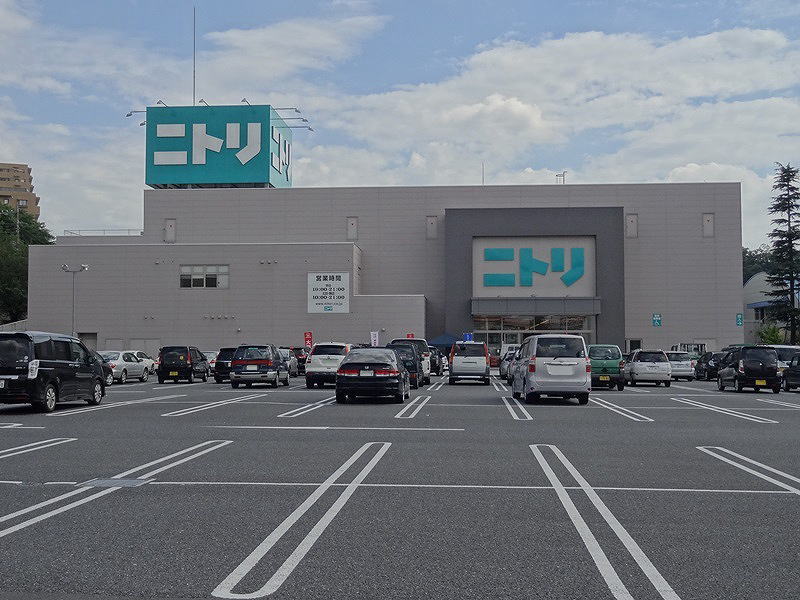 Home center. 190m to Nitori (hardware store)