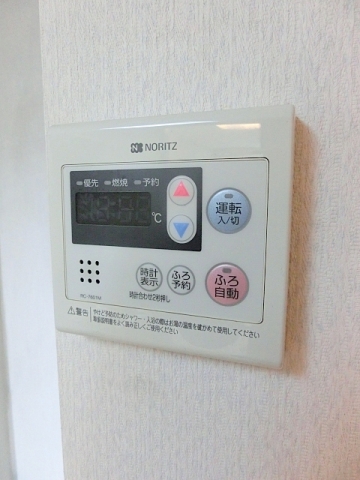 Other Equipment. Hot water supply panel