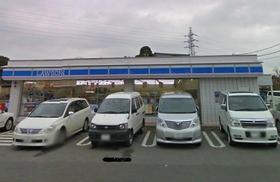 Convenience store. 461m until Lawson Wako Shimonikura store (convenience store)