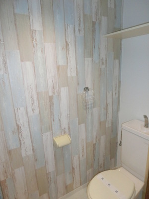 Toilet. Toilet in cross Rinobe! 