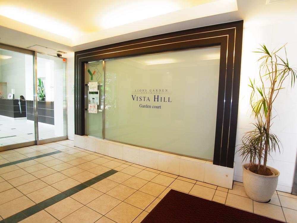 Other common areas. Kazejo room