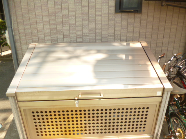 Other. Garbage Storage