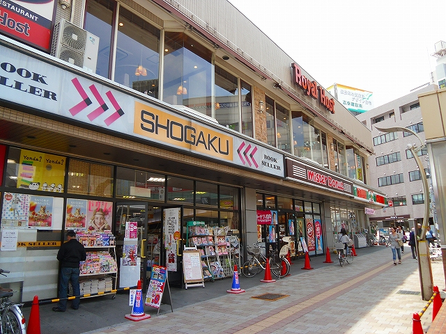 Other. 320m until Wako-shi Station (Other)