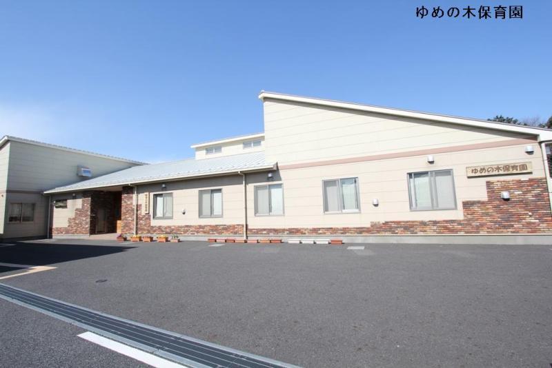 kindergarten ・ Nursery. Dream of 640m up to the tree nursery