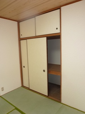 Receipt. Japanese-style storage