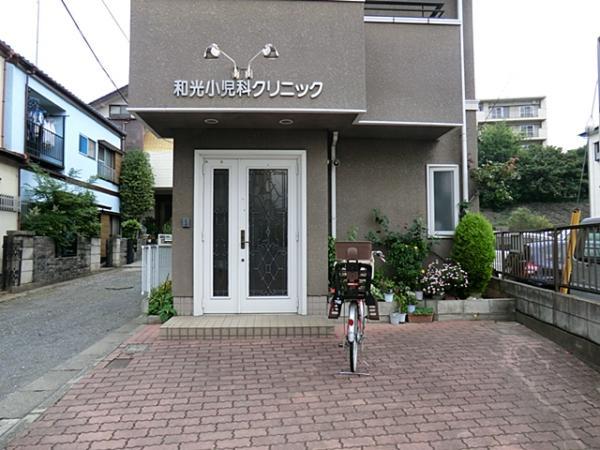 Hospital. 1200m until Wako pediatric clinic