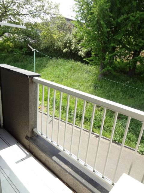 Other Equipment. Green is visible from the veranda