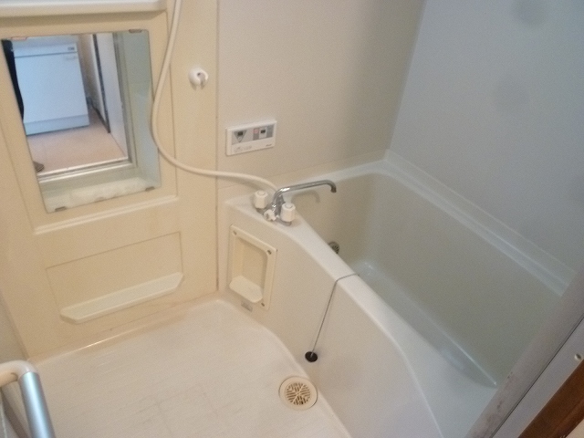 Bath. There reheating function