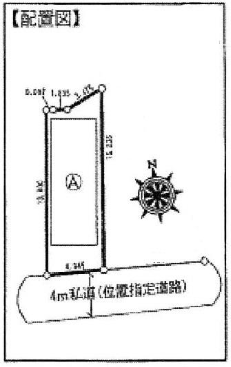 Compartment figure. 39,500,000 yen, 4LDK, Land area 70 sq m , Building area 115.36 sq m