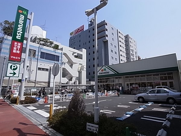 Supermarket. Maruetsu to (super) 799m
