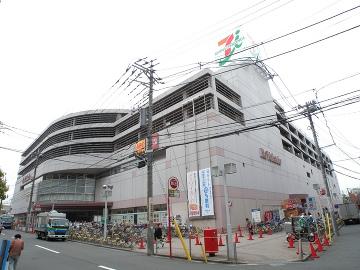Shopping centre. To Ito-Yokado 625m